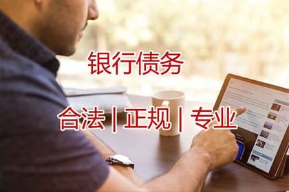 如何向法院提起欠款诉讼